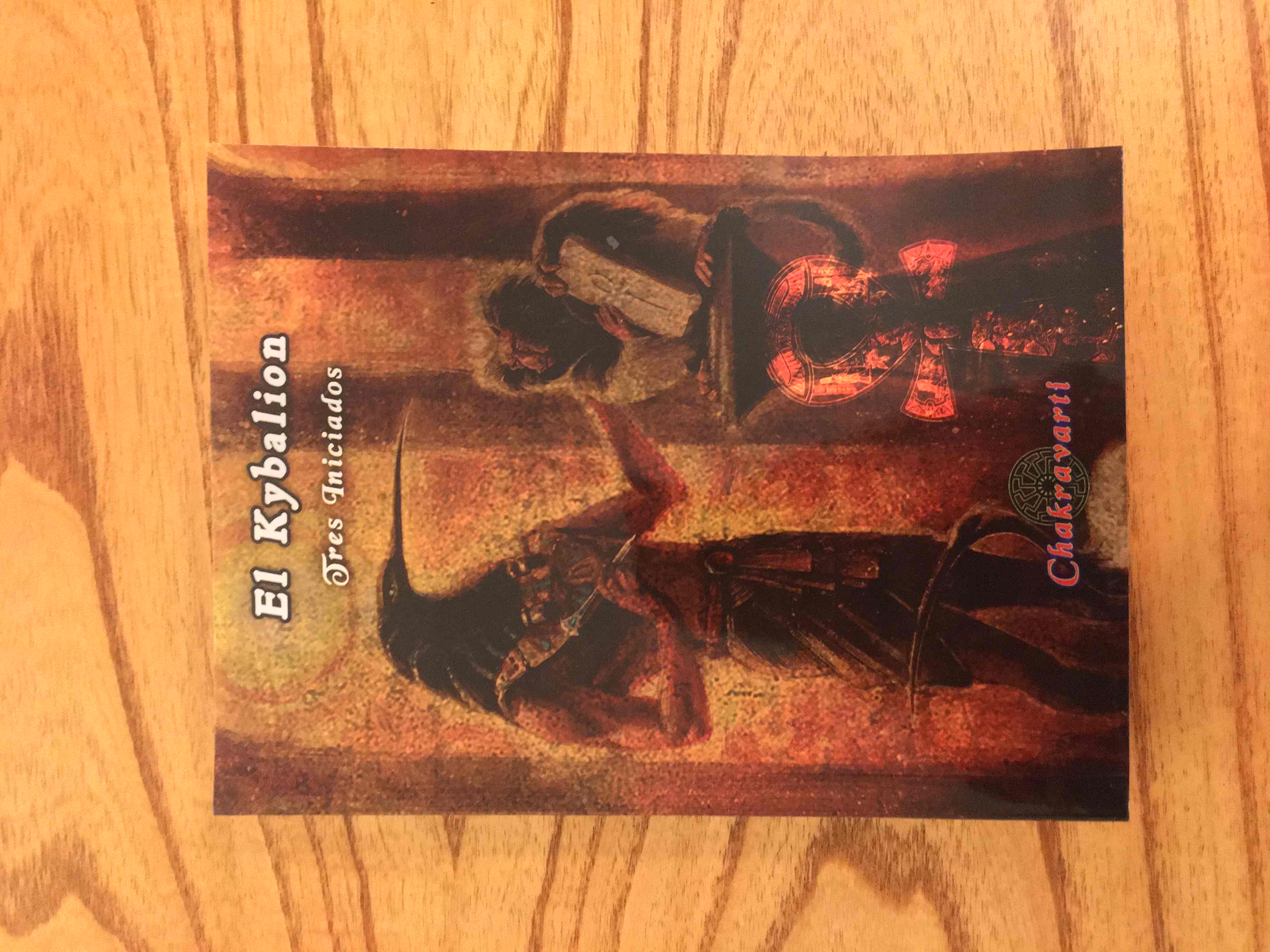Preview Image 2